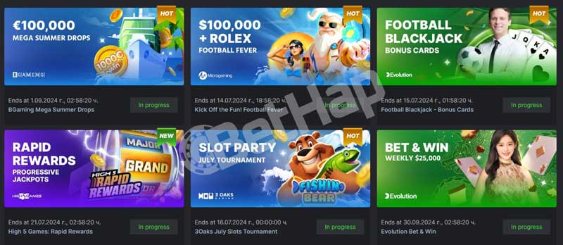 Discover the Exciting Features of BC Game APK 0