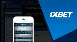 1xBet Thailand Download APP – Ваш ключ к безграничным возможностям ставок