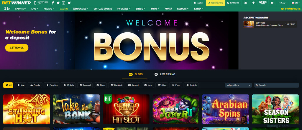 استعراض شامل لموقع Betwinner 0