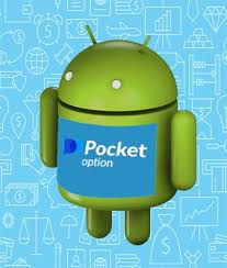 Pocket Option Trading Platform Your Gateway to Online Trading Success