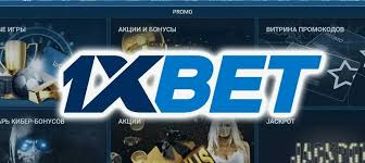 Experience the Thrill of 1xBet Malaysia Plinko
