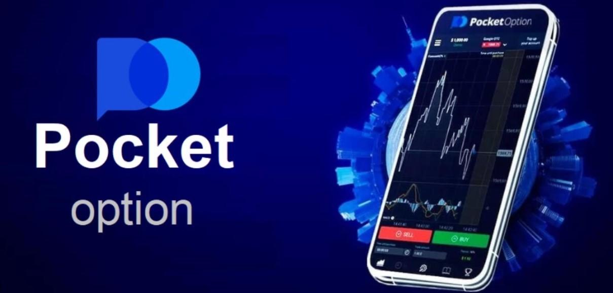 Is Pocket Option Safe Everything You Need to Know