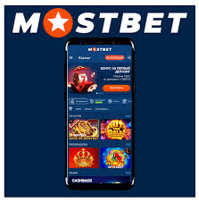 Top mobile apps for live 44