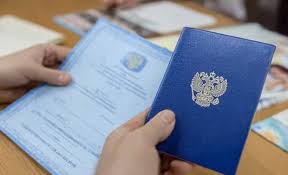 Купить диплом электромеханика ГОЗНАК цены и особенности Купить диплом электромеханика ГОЗНАК цены и особенности