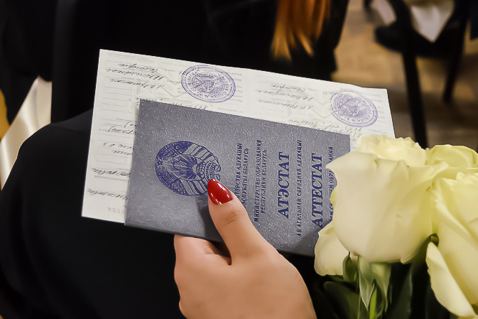 Купить диплом АСО на бланке ГОЗНАК -530324263