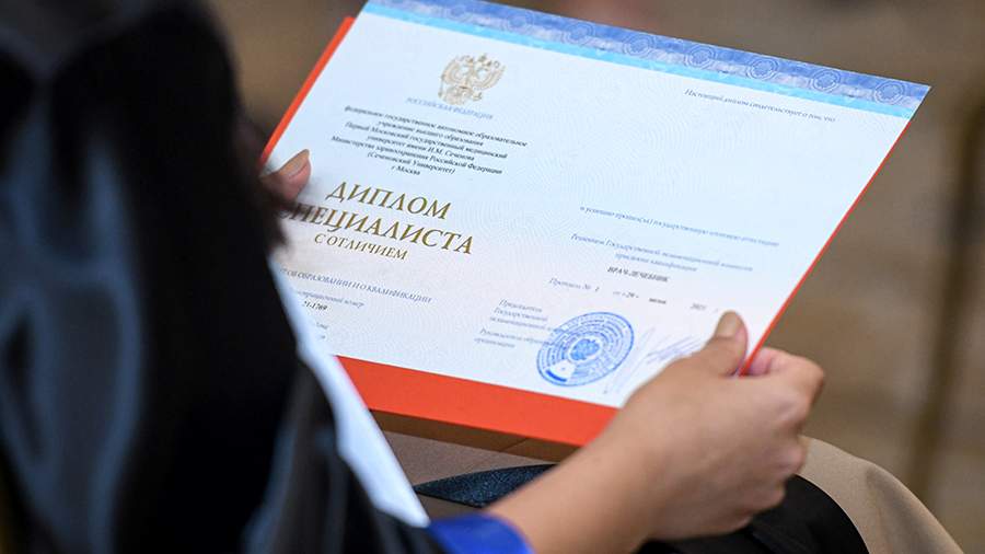 Купить диплом АСО на бланке ГОЗНАК -530324263