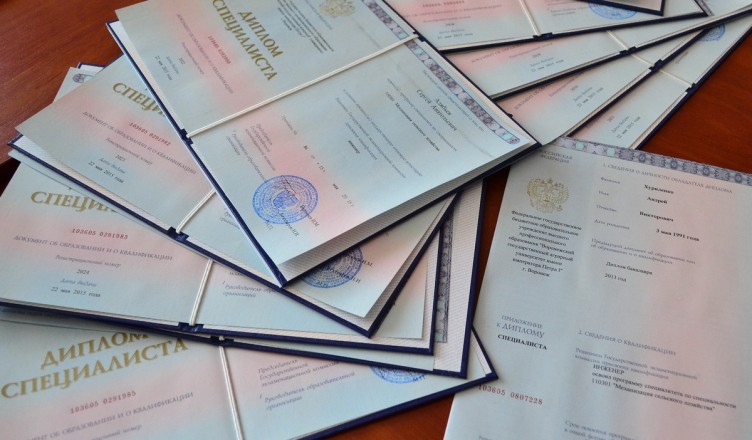 Купить диплом МНИ Как получить качественный диплом без лишних проблем