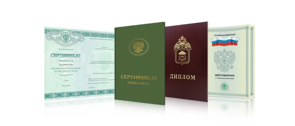 Пошаговое руководство по поступлению в вуз Пошаговое руководство по поступлению в вуз