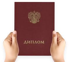 Пошаговое руководство по поступлению в вуз Пошаговое руководство по поступлению в вуз